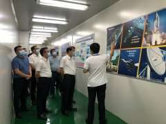 <b><font color='#0000FF'>东莞市委书记肖亚非一行参观考察南京敬轩环境科学技术有限公司半导体</font></b>